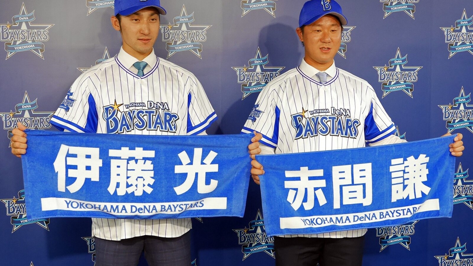 横浜DeNAに電撃移籍！伊藤「全力尽くす」、赤間「1軍で躍動したい