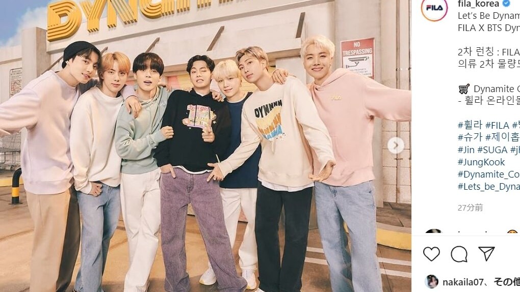 まるでBTSの衣装のよう！「FILA X BTS Dynamite Collection」の公式