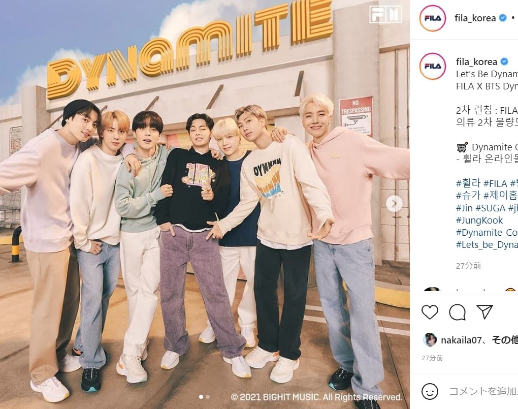 まるでBTSの衣装のよう!「FILA X BTS Dynamite Collection」の公式 まるでBTSの衣装のよう!「FILA X BTS Dynamite Collection」の公式