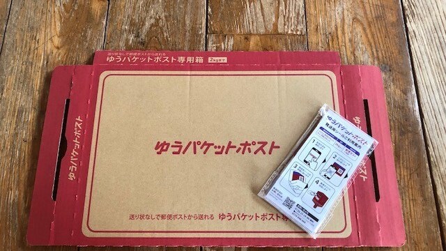 617b6429adb33.jpeg?im=