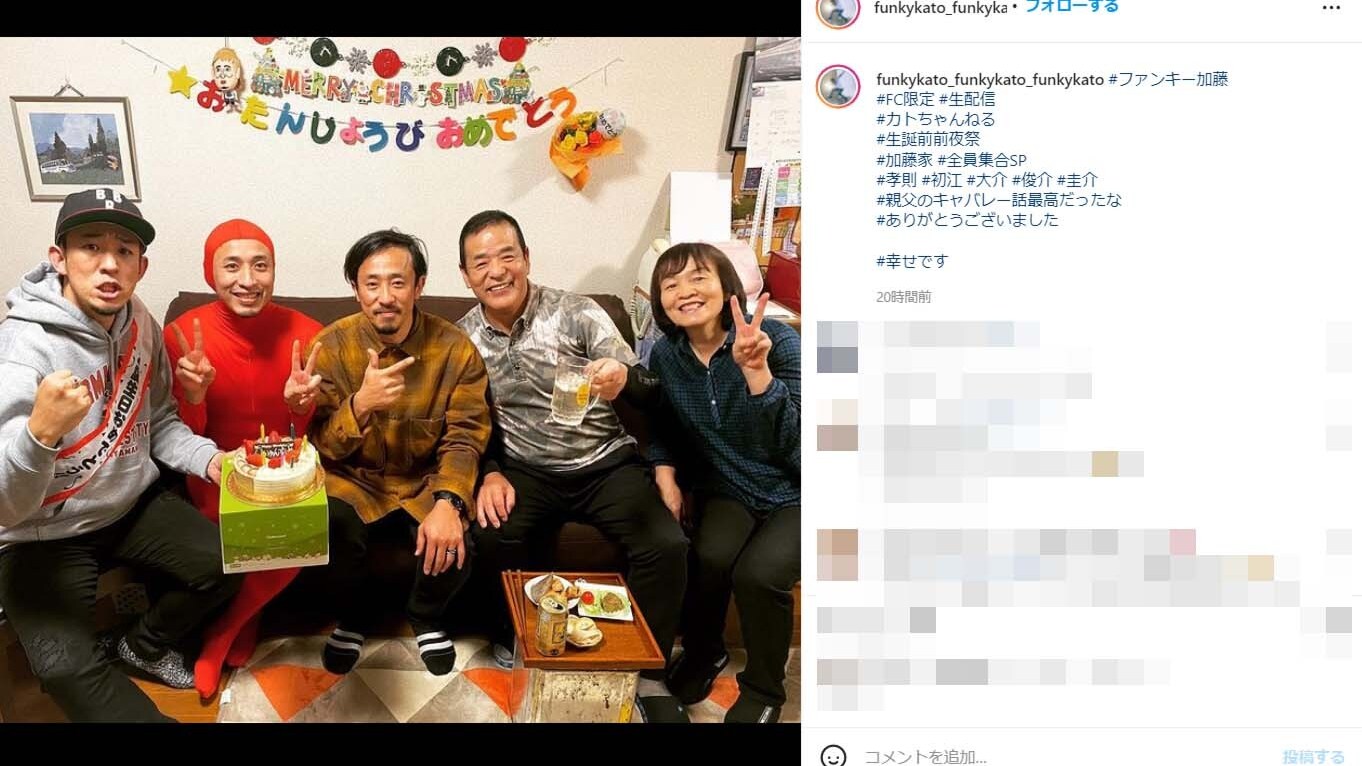 活動歴および当時の関連ビジュアル記録