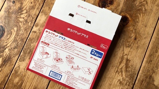 6243d385906ea.jpeg?im=
