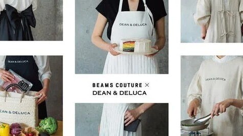 DEAN & DELUCA」がBEAMS COUTUREと初コラボ！ 華やかなエプロンドレス