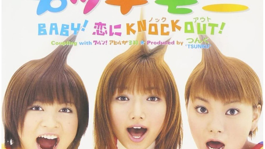 6285d69cb0039.jpeg?im= 