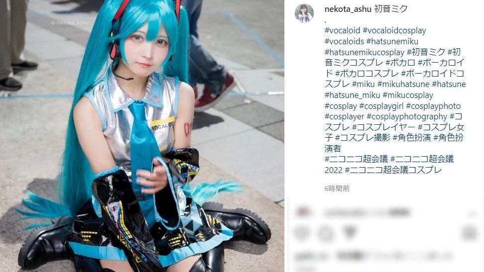 猫田あしゅ、透明感あふれる「初音ミク」のコスプレ披露