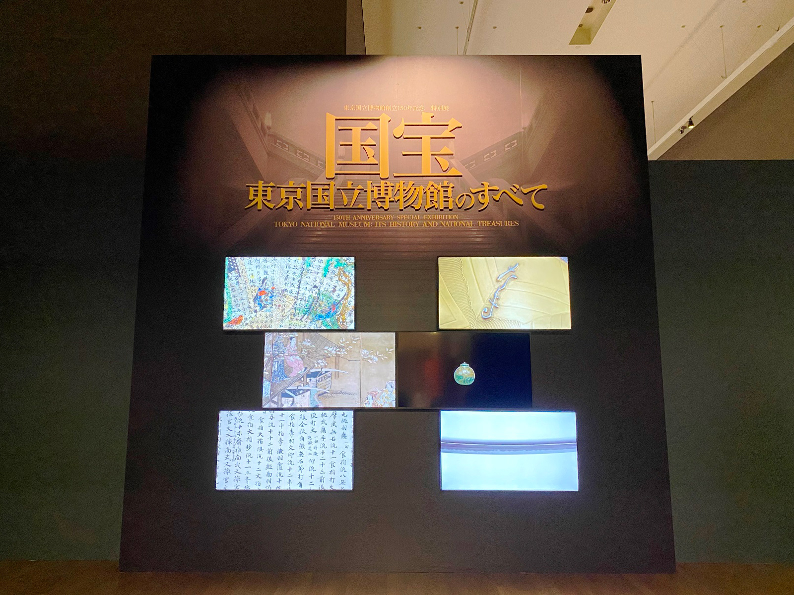 634e747ae2032.jpeg?im= 634e747ae2032.jpeg?im=