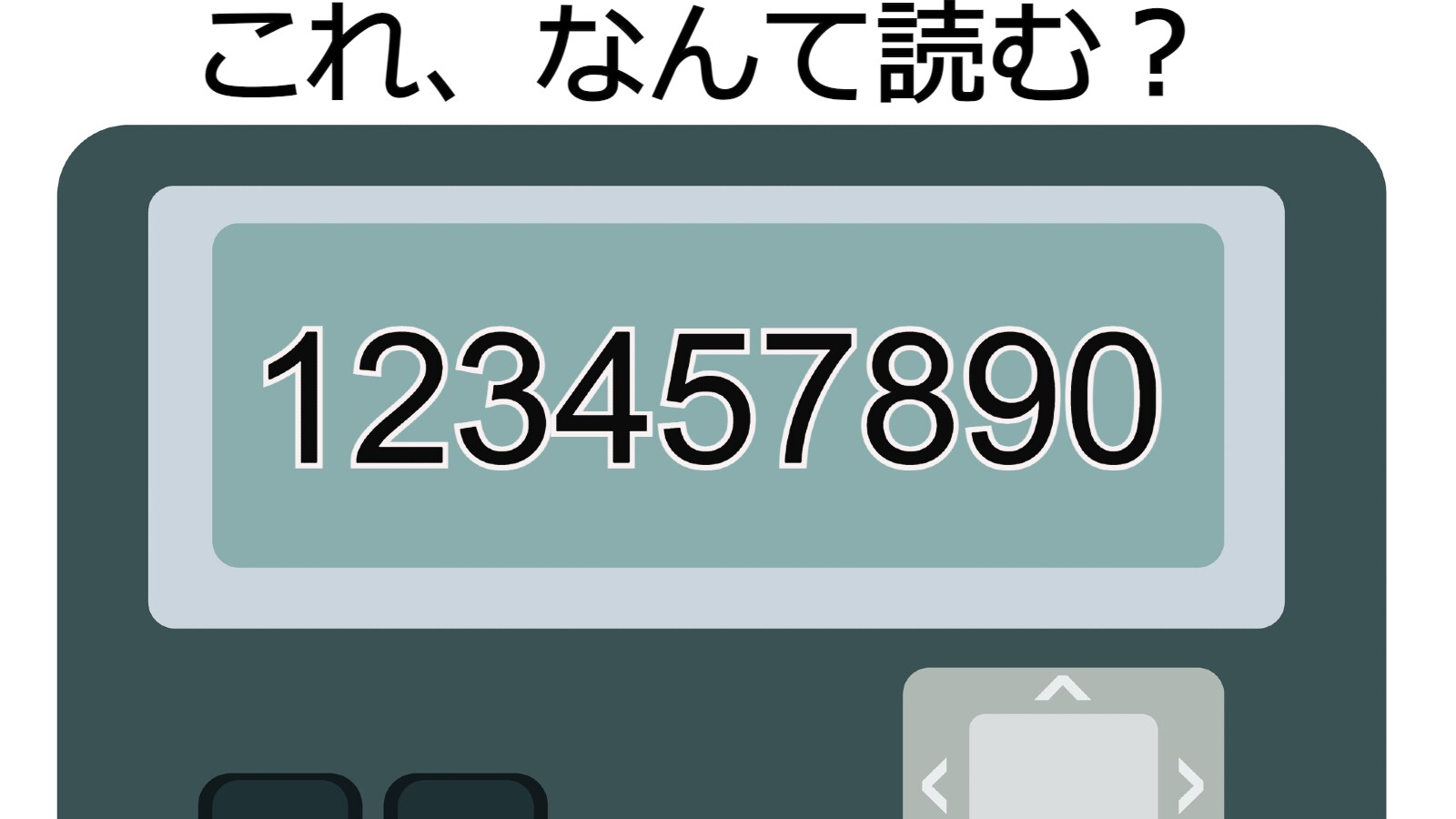 63520b80ebda5.jpeg?im=
