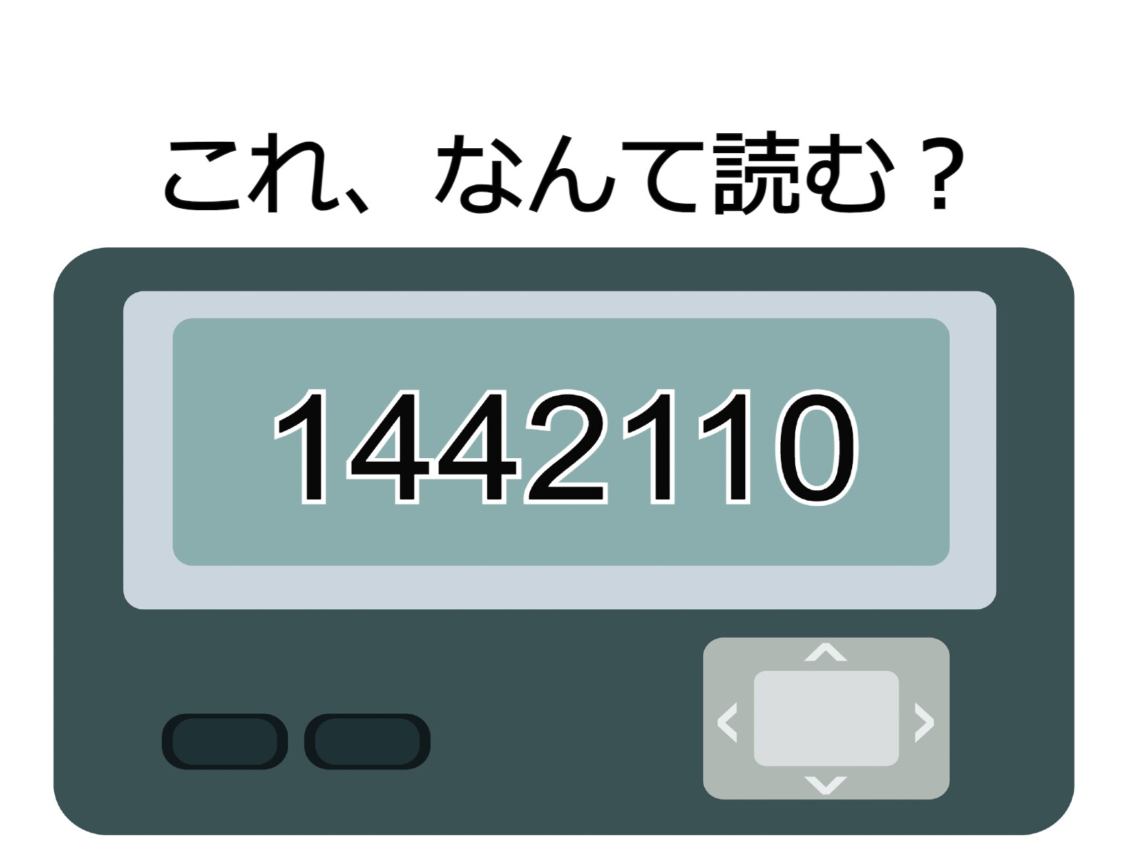 63b7b341c3124.jpg?im=