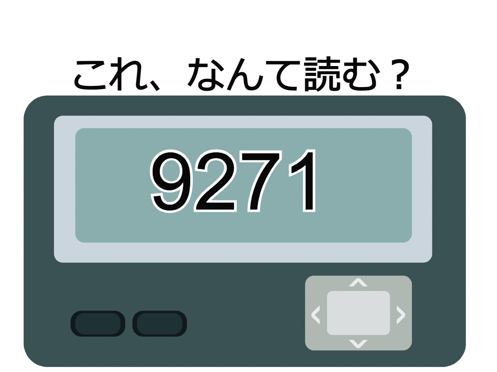 63c0c0b01e116.jpg?im=