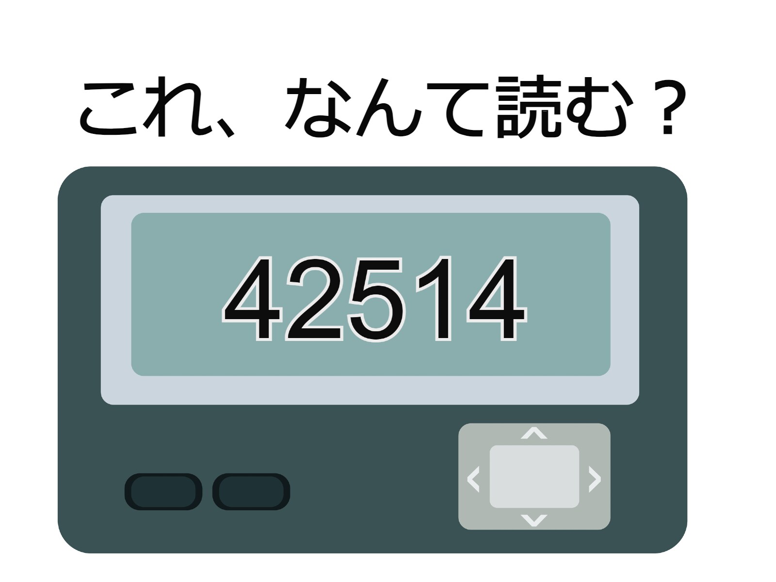 63dcae43ceb3e.jpg?im=