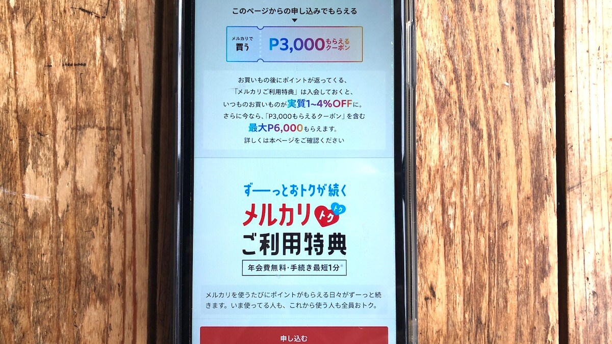 6433377096581.jpg?im= 