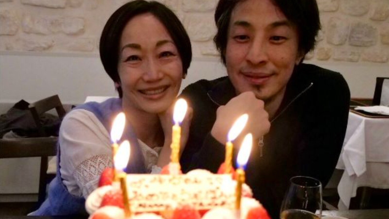 西村ゆか 誕生日