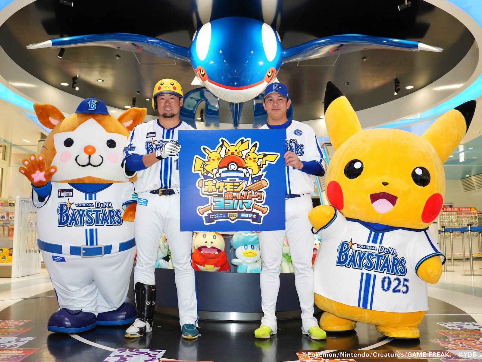 ピカチュウヘルメットほしい！」の声続々！ ポケモンコラボ試合で横浜