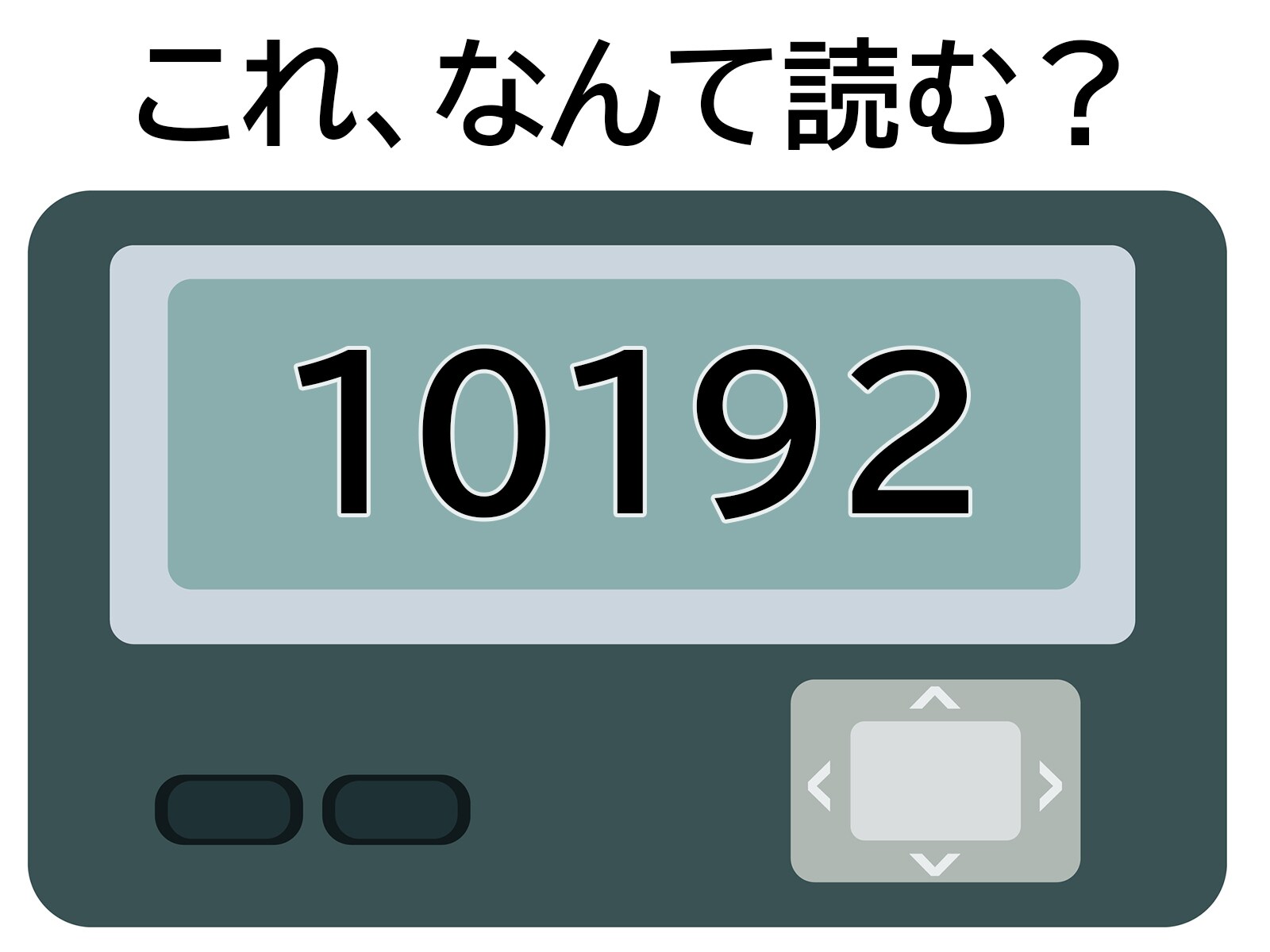 64868244516e3.jpg?im=