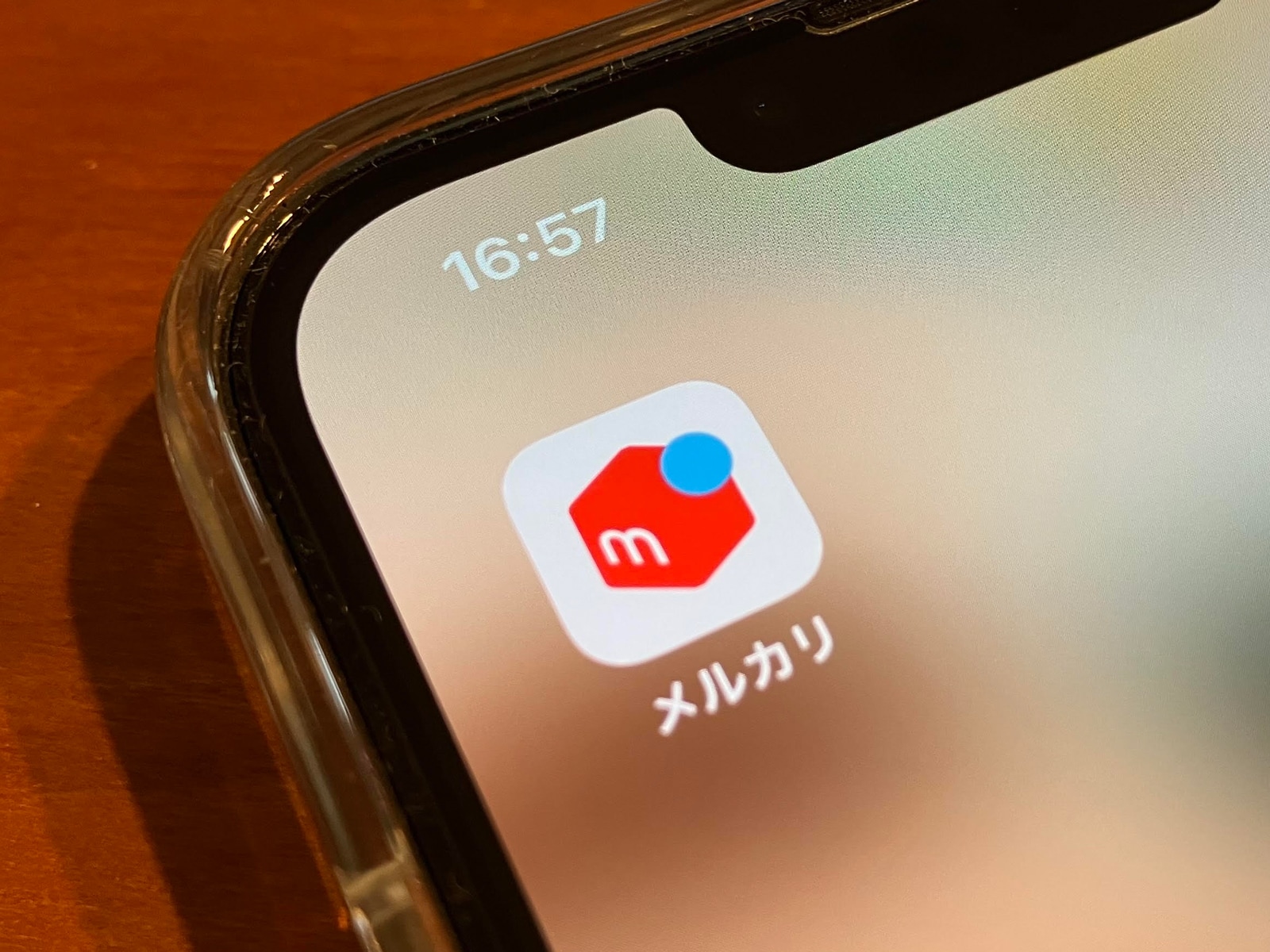 Airoh 常識的な値下げ交渉歓迎 メルカリの「値下げ交渉」で出品者に“非常識”と思われない交渉テク