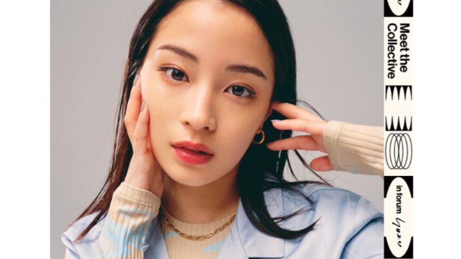 「目元が魅力的と思う20代の女性芸能人」ランキング！ 2位「広瀬すず」、1位は？ - All About ニュース