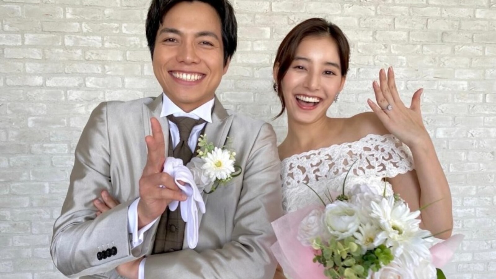 重岡 大 毅 結婚
