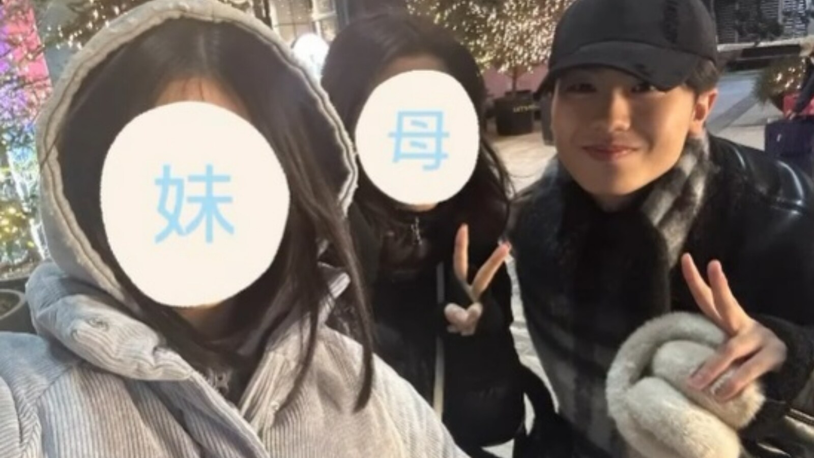 活動歴および当時の関連ビジュアル記録