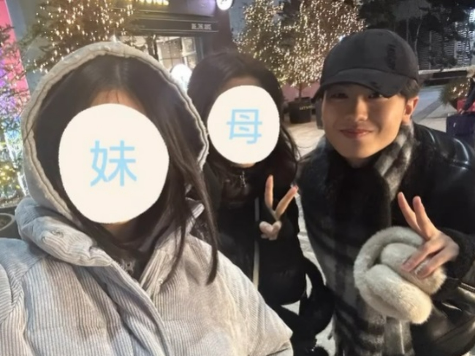 活動歴および当時の関連ビジュアル記録