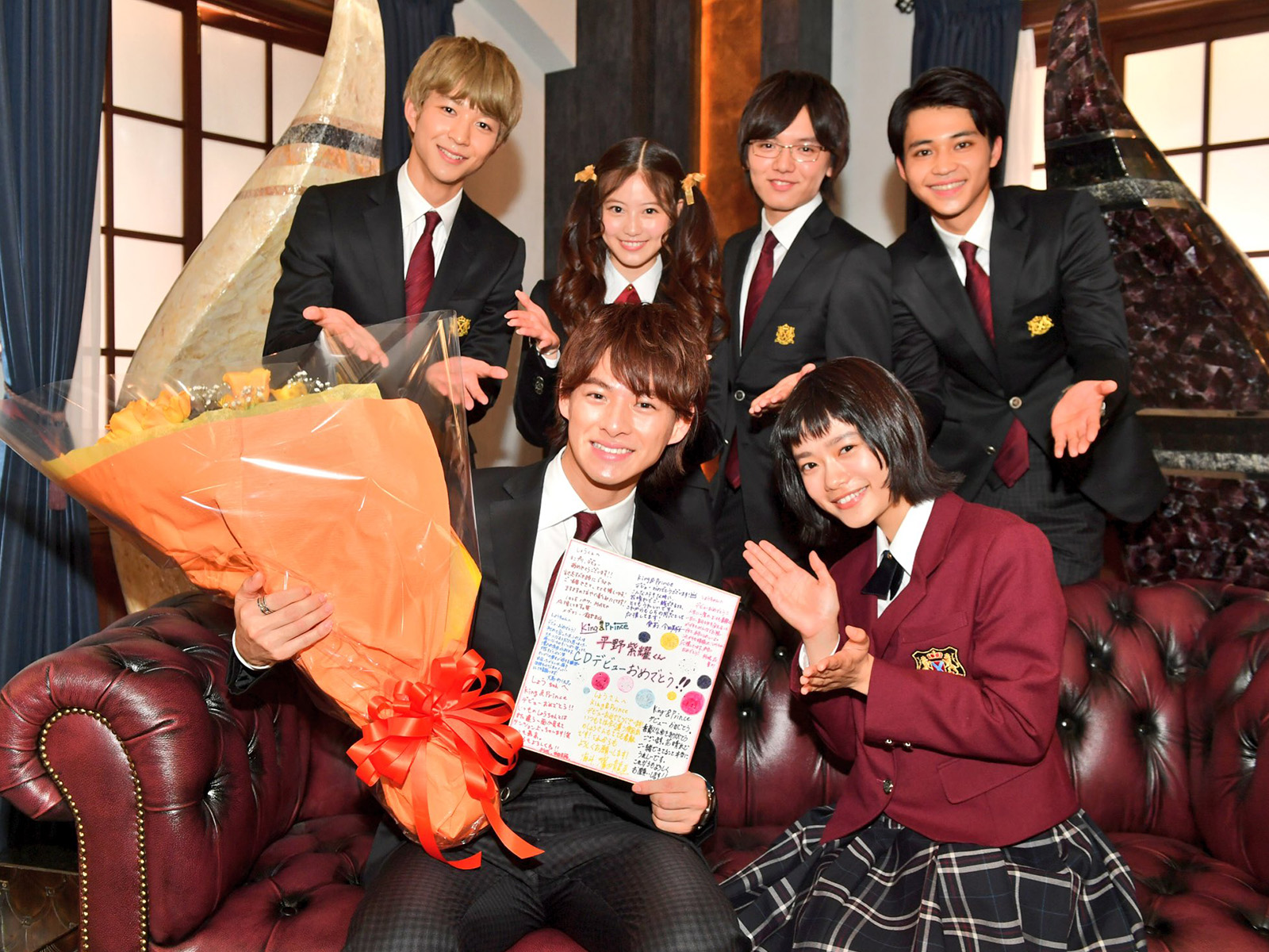 【平野紫耀】ハマり役だと思った作品ランキング! 2位『花のち晴れ』を抑えて1位に輝いたのは? - All About ニュース