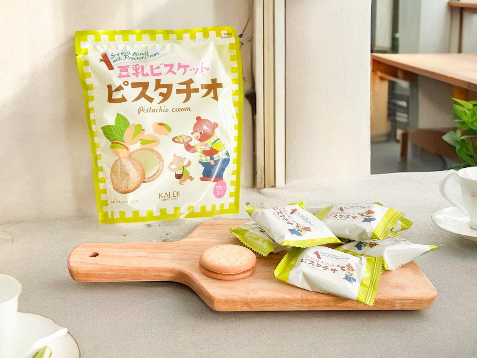 カルディ】余韻までしっかり残る！ 濃厚クリームがクセになる「豆乳