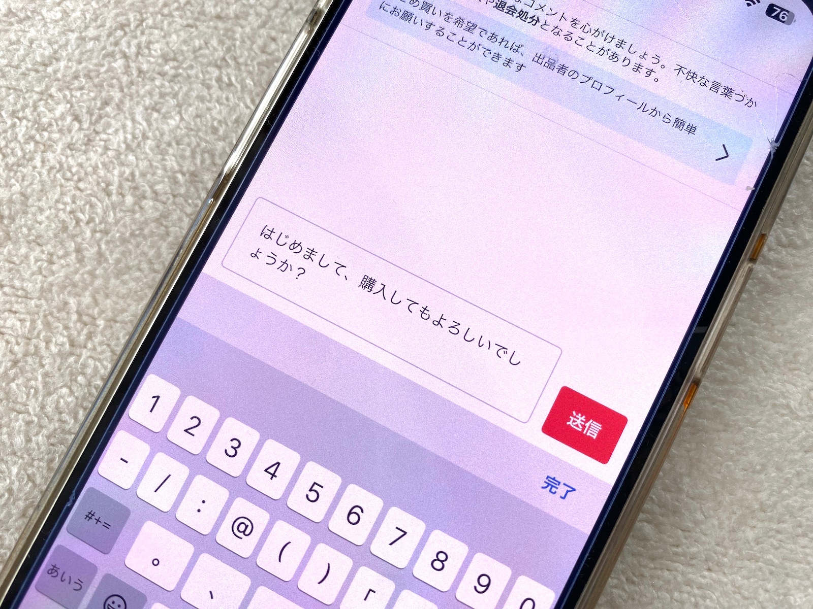 6699f66bcbee8.jpg?im=
