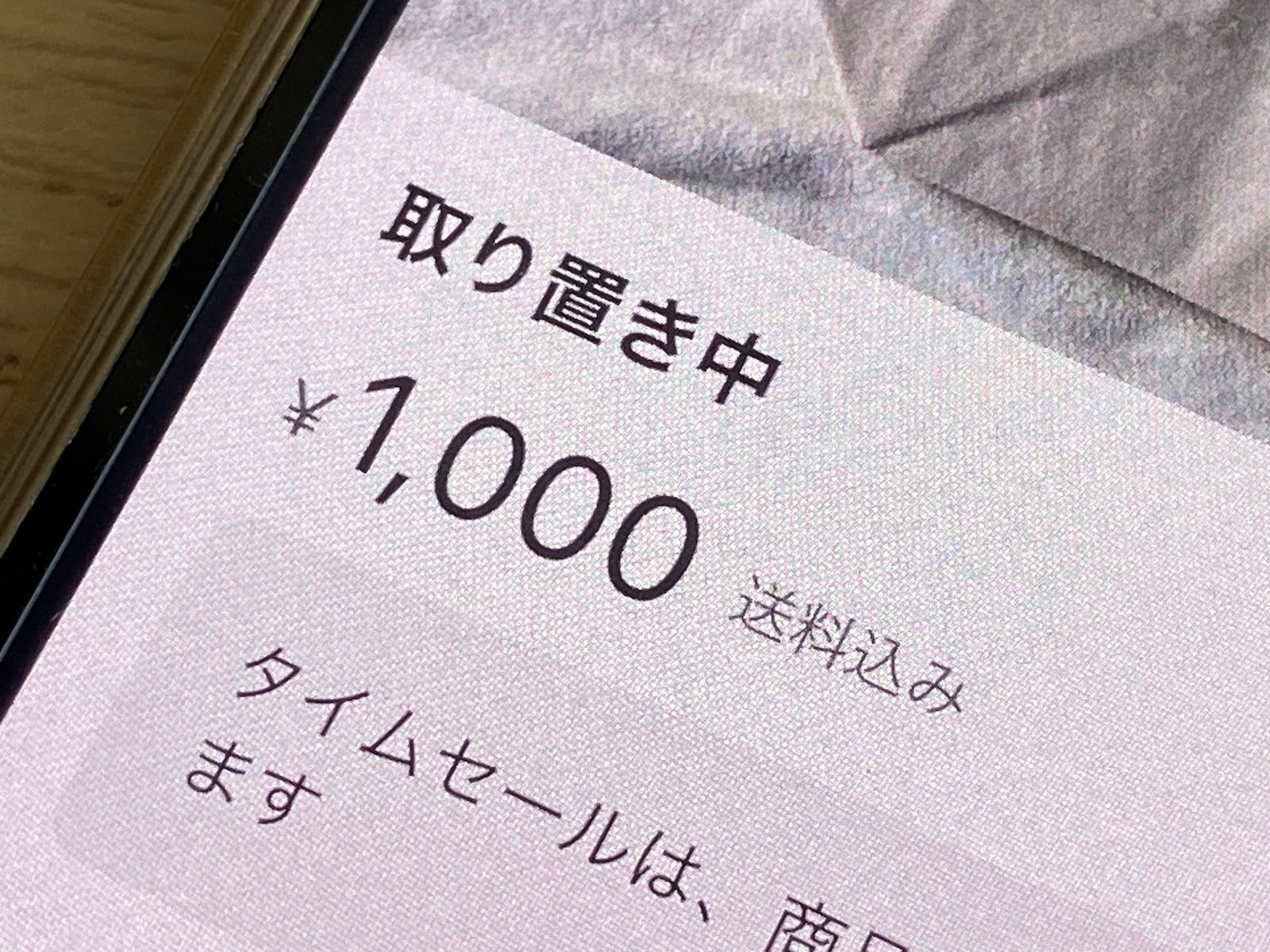 669db5331644f.jpg?im=