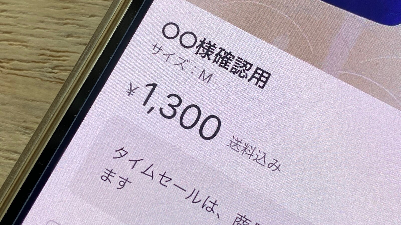 66bd73f46f06f.jpg?im= 