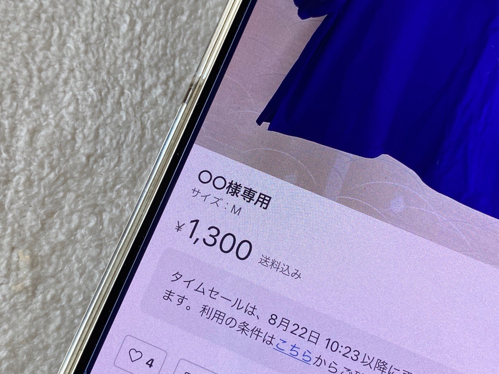 66c3f400f3440.jpg?im=