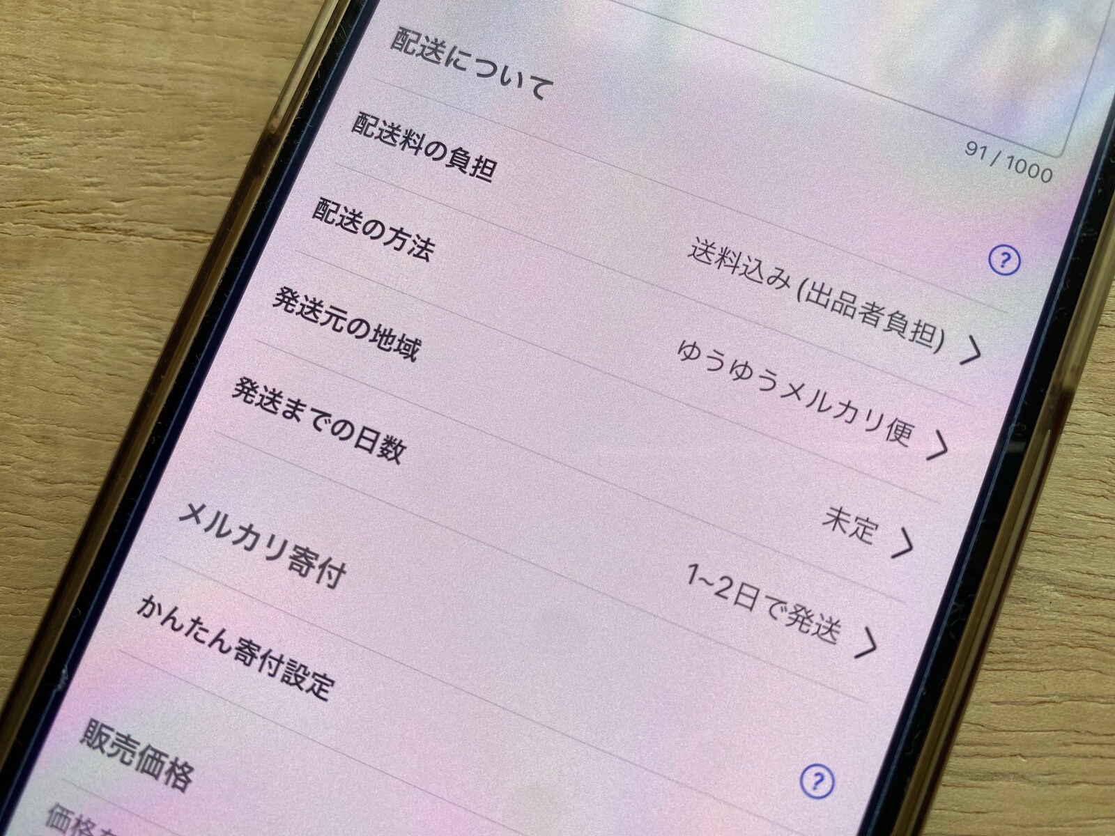 66ef87945c67e.jpg?im=