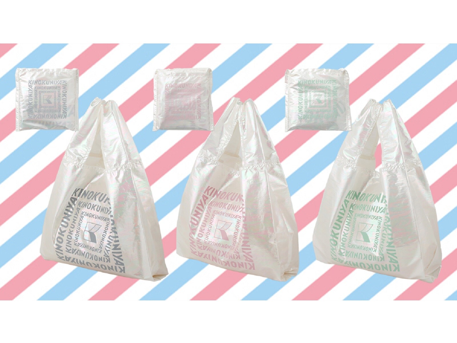 ど*な様 新品未開封　紀伊國屋　シャイニーエコバッグ　3色セット 紀ノ国屋】大人気の『シャイニーバッグ』に新色が登場！ 大人かわいい