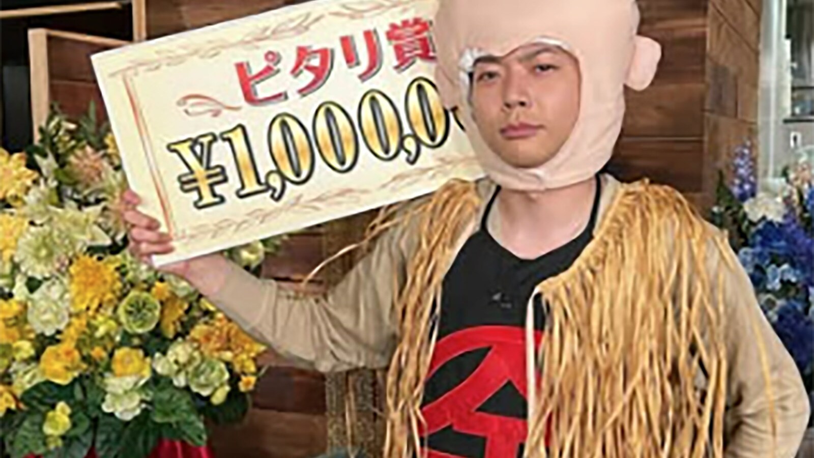 バラエティー力が高いと思う「STARTO社の30代タレント」ランキング！ 2位「増田貴久」、1位は？ - All About ニュース