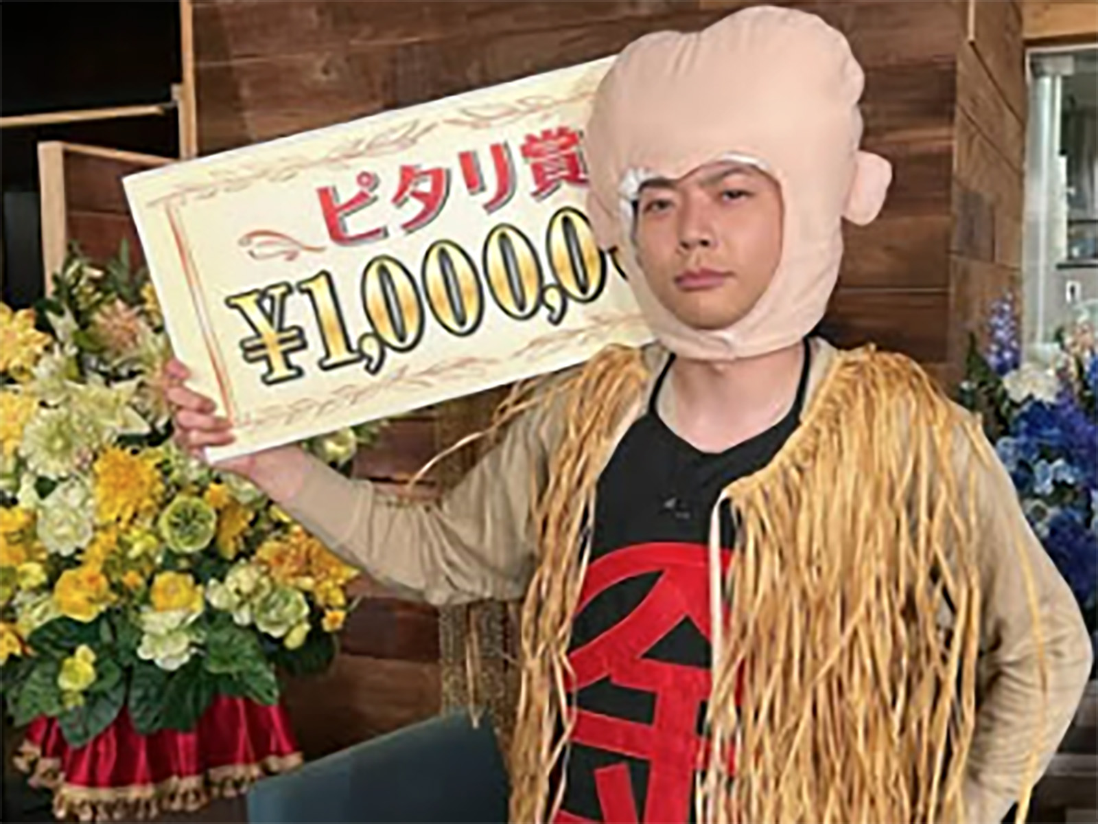 バラエティー力が高いと思う「STARTO社の30代タレント」ランキング! 2位「増田貴久」、1位は? - All About ニュース