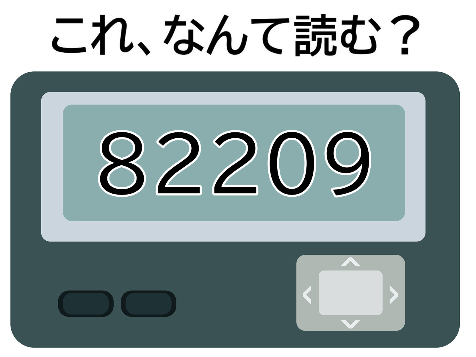 679b30a1126a3.jpg?im=