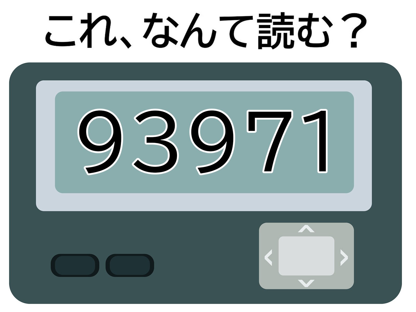 67a33b7635998.jpg?im=