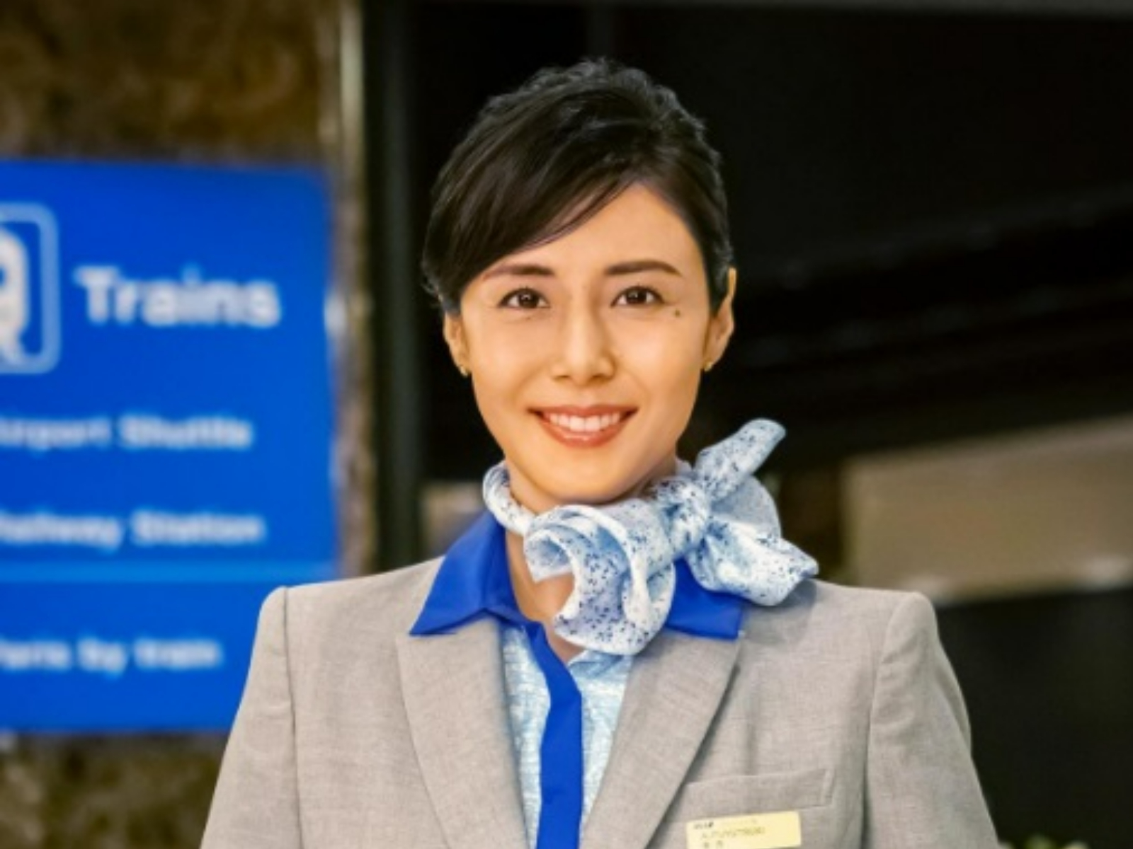カリスマ性があると思う50代女性俳優ランキング! 2位「松嶋菜々子」、1位は? - All About ニュース