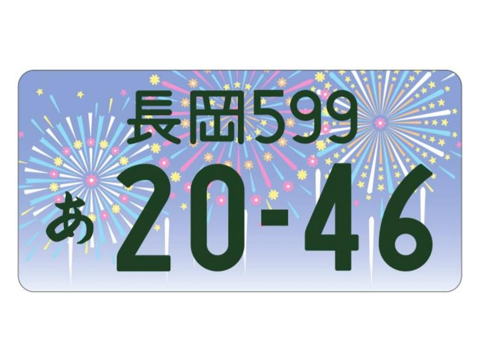 67ff3beaaaa01.jpg?im=