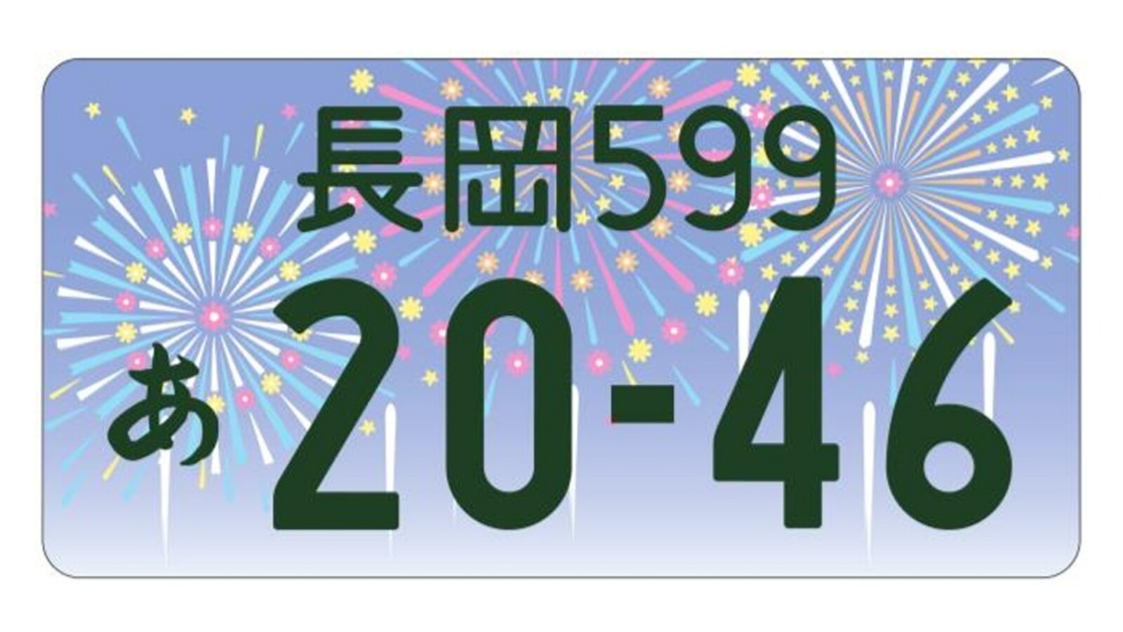 67ff3beaaaa01.jpg?im= 