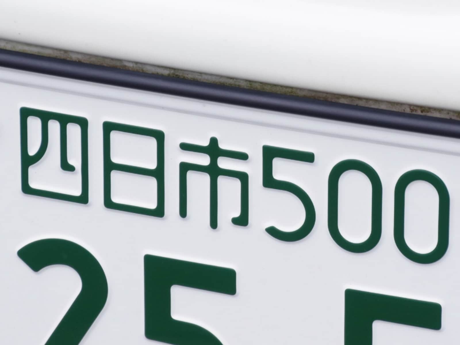 680b05f7a297e.jpg?im=