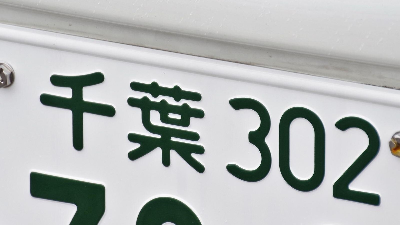 681d6468ad942.jpg?im= 