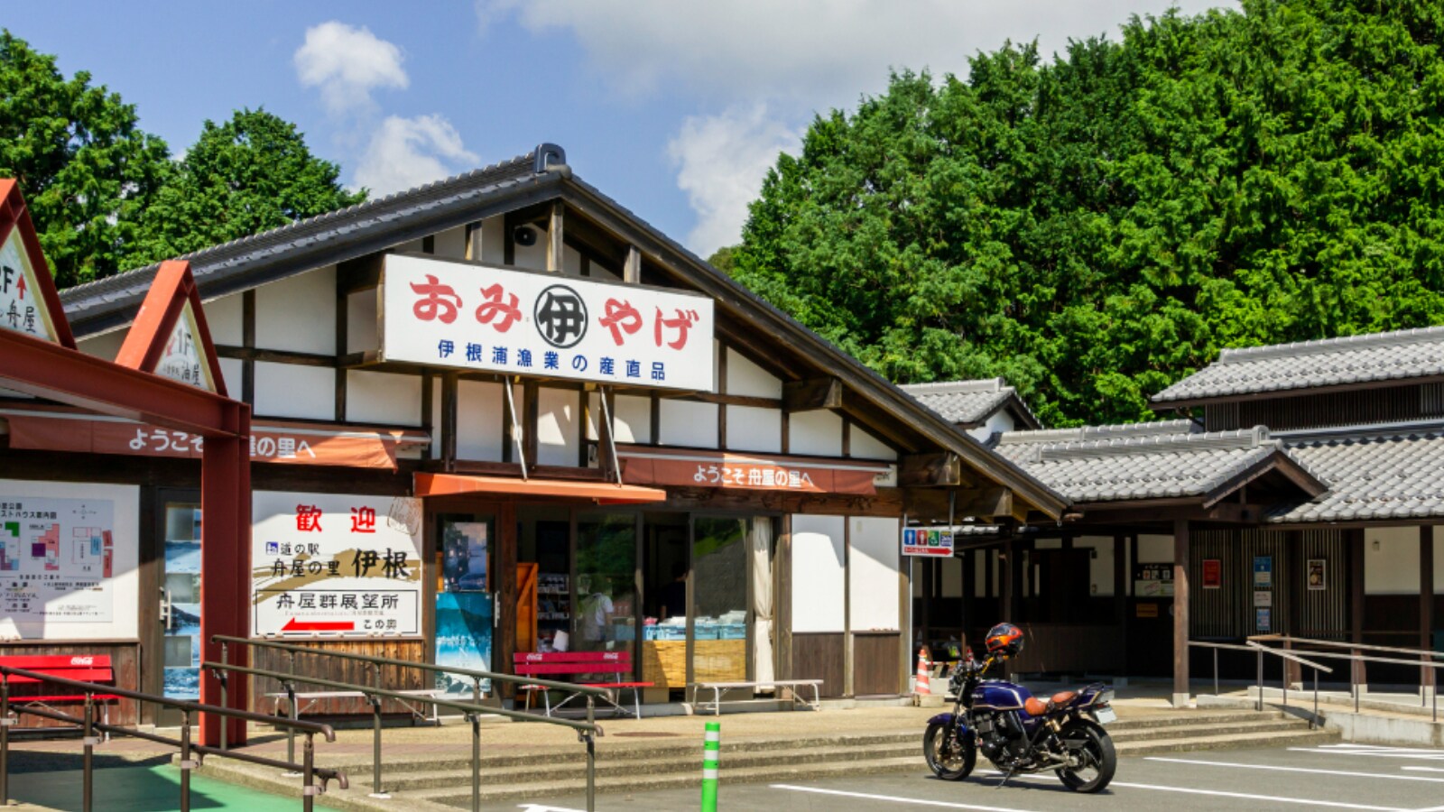 活動歴および当時の関連ビジュアル記録