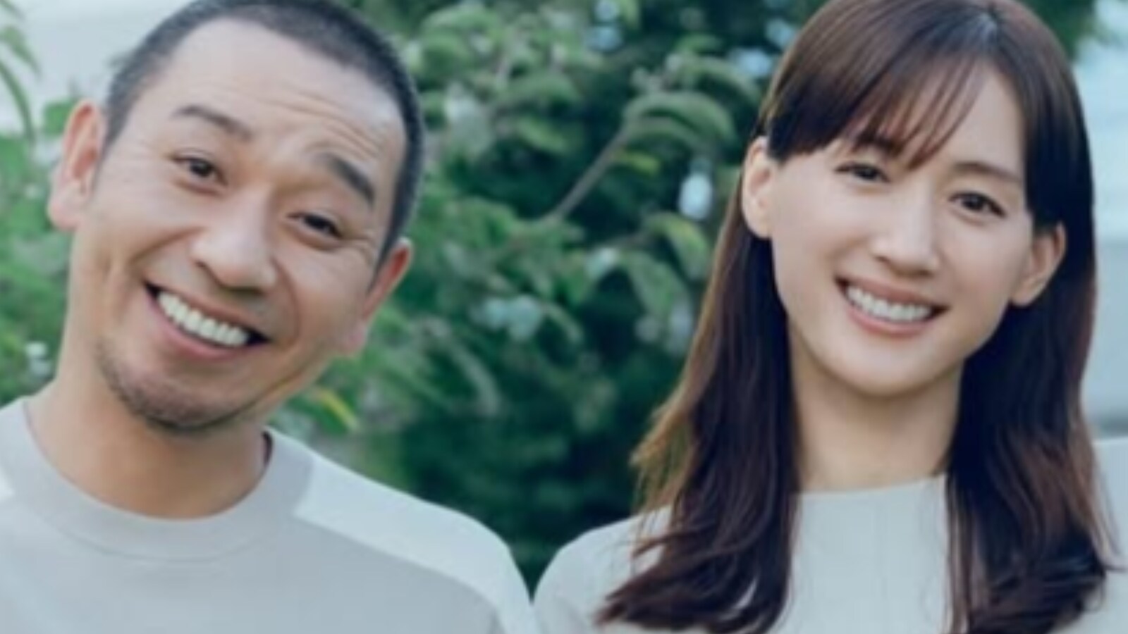 綾瀬 はるか 旦那