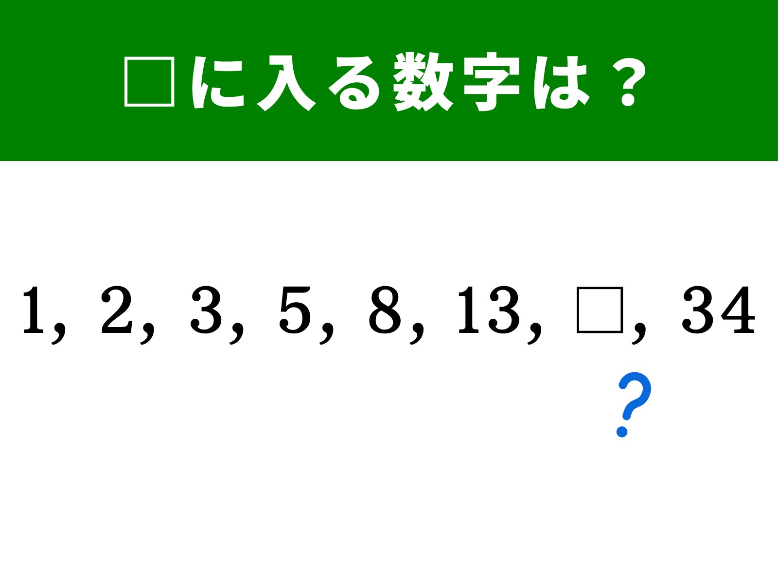 6912fd8893c88.jpg?im=