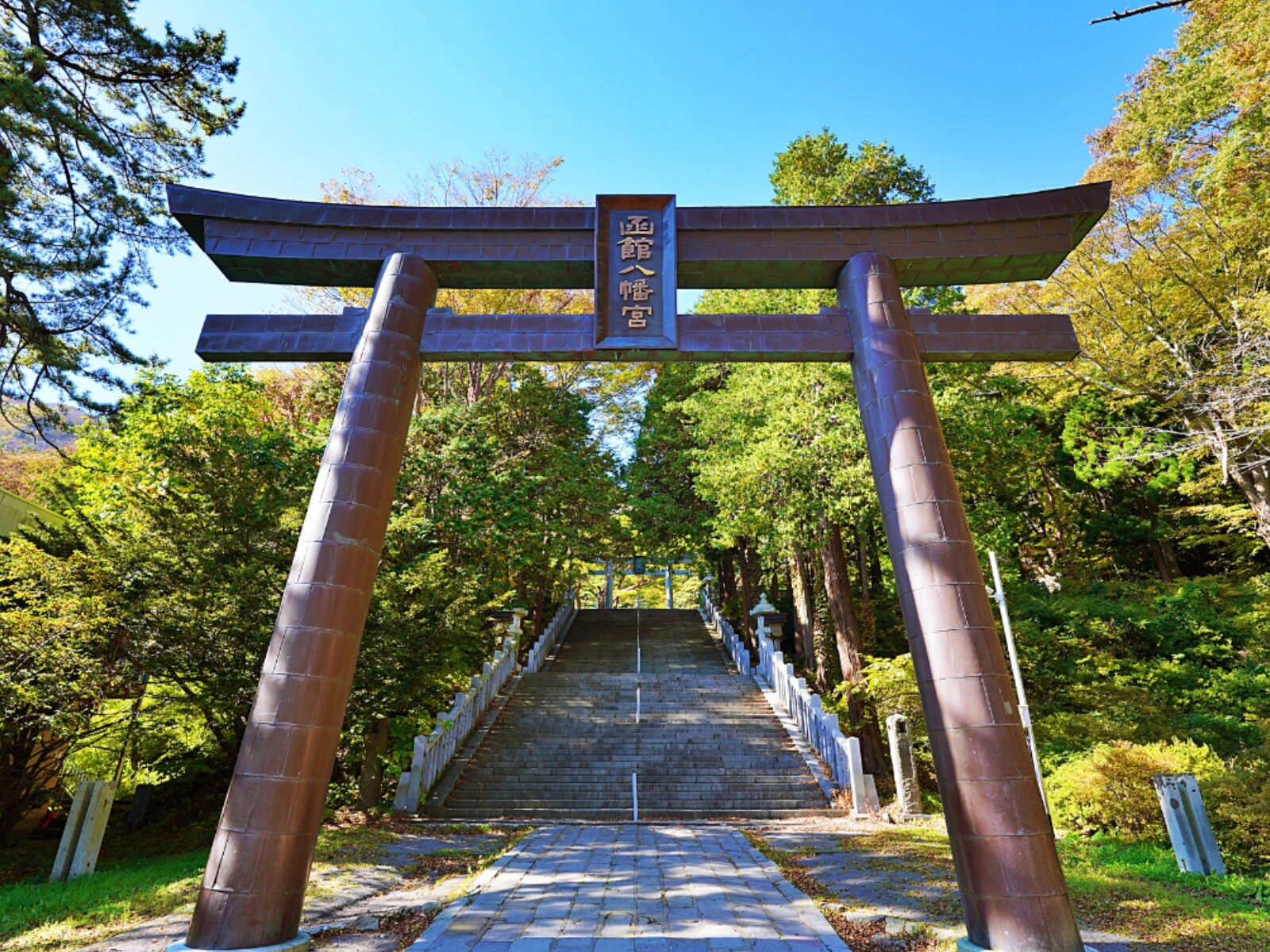好き＆いただきたい「北海道の御朱印」ランキング！ 2位「函館八幡宮