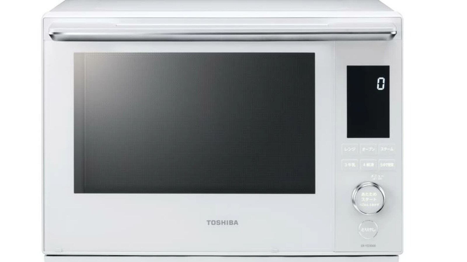 楽天市場セール】東芝「オーブンレンジ」が今だけ実質20％オフ！ 多彩