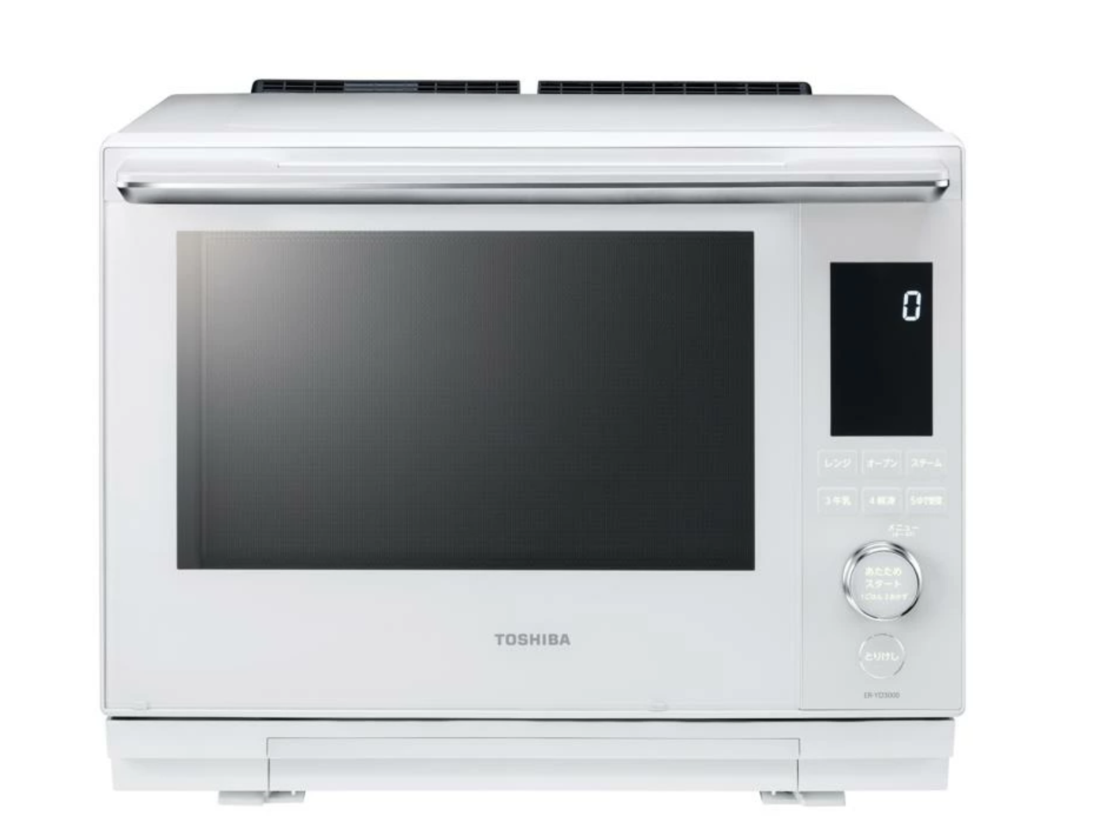 楽天市場セール】東芝「オーブンレンジ」が今だけ実質20%オフ! 多彩 楽天市場セール】東芝「オーブンレンジ」が今だけ実質20%オフ! 多彩