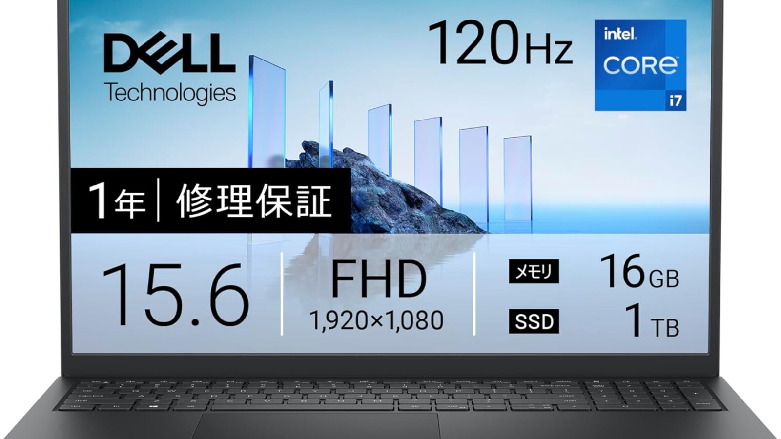 Amazonセール】Dell「ノートパソコン」が13万4800円→9万9800円の衝撃
