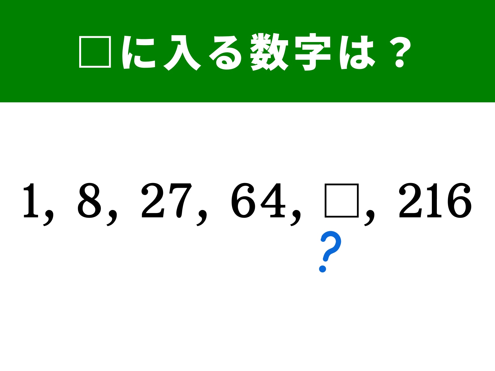 693bb80a2b28d.jpg?im=