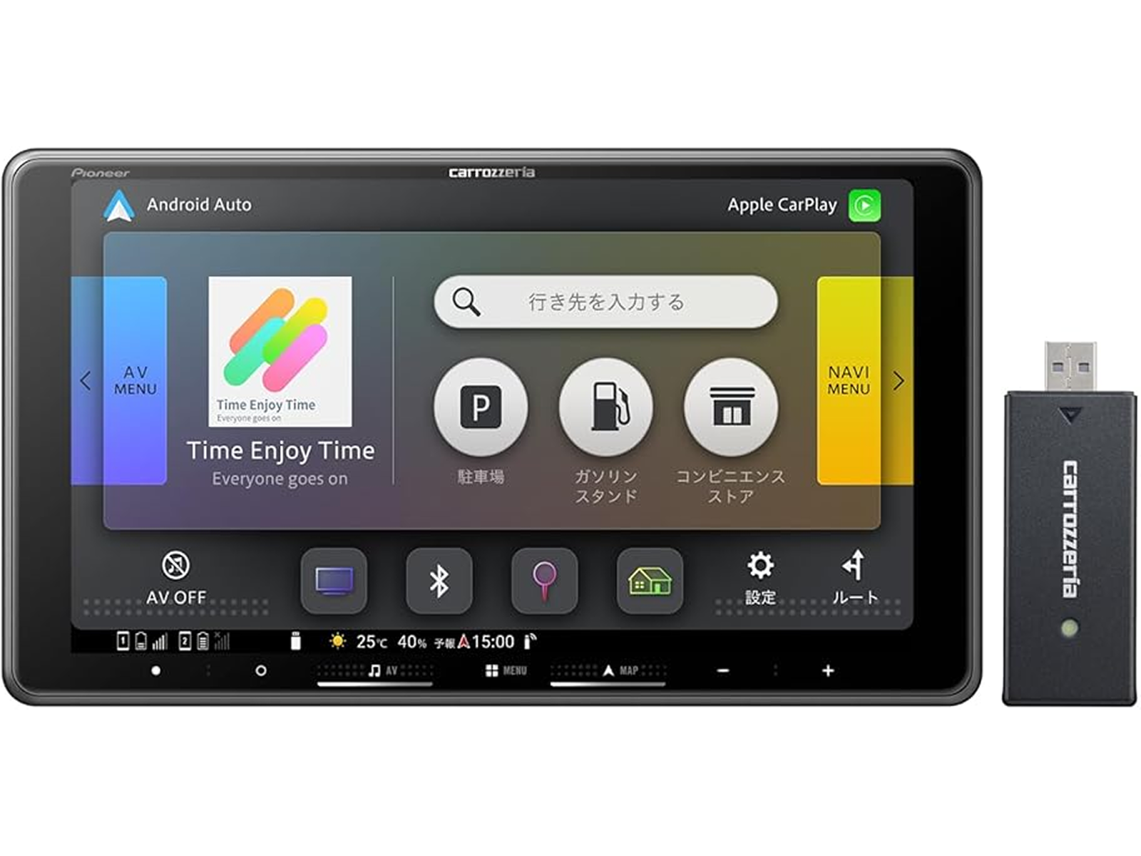 Amazonセール】Pioneer「カーナビ」が特別価格で登場中【1月23日 Amazonセール】Pioneer「カーナビ」が特別価格で登場中【1月23日