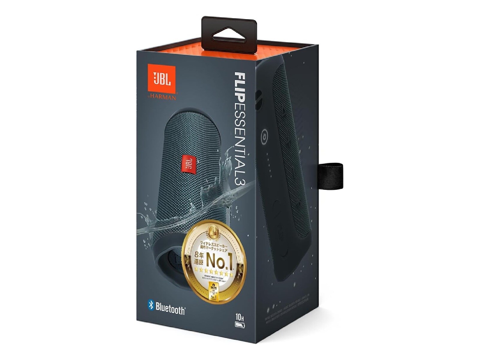 Amazonセール】JBL「Bluetoothスピーカー」が特別価格で登場中【2月9日